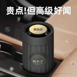 香百年 车载固体香膏 100G 车用香水