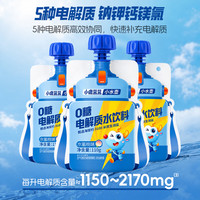小鹿蓝蓝 儿童电解质水运动出汗补水天然电解质补充饮料纯净配方 0糖电解质水饮料/110g*3袋