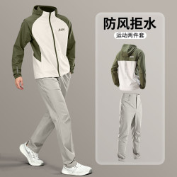 Alen Botun 运动套装男2026新款秋季防风拒水 绿灰两件套 【防风拒水 透气
