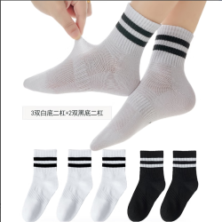 卡拉美拉 [精选]儿童袜子女童男童棉袜亲肤透气中筒袜可爱卡通休闲袜 黑白二杠混色组合 5双 7-9岁 (L)