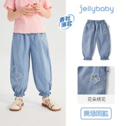 jellybaby 透气薄款 女童牛仔裤