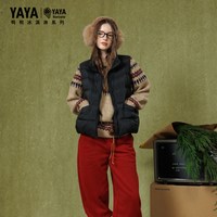 移动端：YAYA 鸭鸭轻薄立领休闲马甲女小个子宽松外穿简约百搭坎肩背心外套