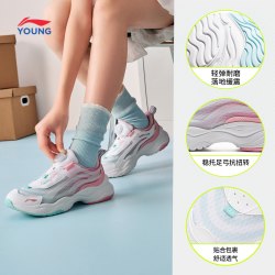 LI-NING KIDS LI-NING/李宁 减震 儿童运动鞋