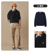 移动端：TeenieWeenieMen TeenieWeenie小熊男装男女同款保暖毛衣