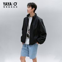 移动端：YAYA 鸭鸭户外轻羽绒2026秋冬男女同款宽松立领运动外套J