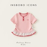 移动端：insbobo 女童长袖t恤2026秋装上衣新款好看童装宝宝衣服儿童打底衫