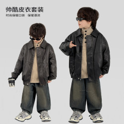 中班仔男童保暖套装加绒皮衣毛衣加绒弯刀裤时尚三件套潮*ZH2691