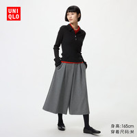 优衣库 绒面针织裙裤女装/休闲裤裤子487618 06 铅灰色 S