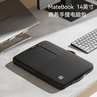百亿补贴：CROSSGEAR 男士手提包 MateBook14 13-14寸 商务笔记本收纳包