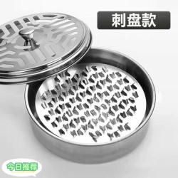 防火蚊香架子耐高温卫生接灰盘带盖家用大容量驱蚊蚊香盒简约方便