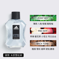 阿迪达斯 男士运动淡香水 激情100ml
