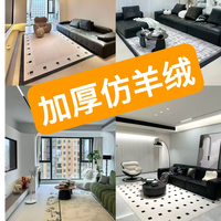 慵懒时光：加厚大气毛绒高级防滑卧室轻奢绿色高端家用地毯客厅地垫高档垫子