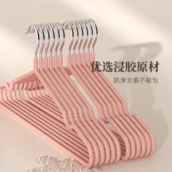 衣架家用挂衣防滑无痕晾衣架学生宿舍用防肩角凉大衣服蕾丝
