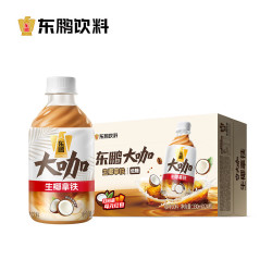 东鹏 大咖 摇摇拿铁 330ml