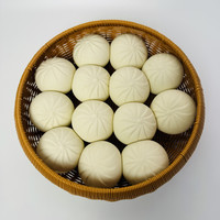 清洁收纳：O39棕色圆形加粗加固馒头框月饼框纯手工编织30*7