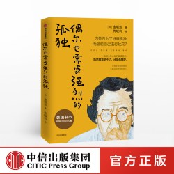 Morphy Richards 摩飞 MR6090 保温电水壶 0.4L 蓝色