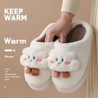 apcans 冬季毛绒保暖防滑厚底云朵棉拖鞋