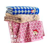 TEENIE WEENIE 小熊刺绣纯棉吸水毛巾 满天星-紫木槿 3条装