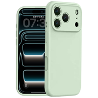 DIVI 第一卫 液态硅胶 超薄柔性 青色 iPhone18ProMax手机壳