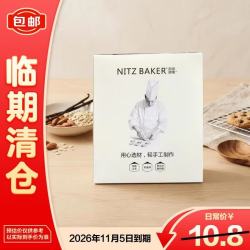 尼茨 焙客芝士脆鲜奶105克