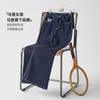 马登 美式复古丹宁蓝原色直筒阔腿水洗牛仔裤