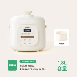 PLODON 辅食电压力锅小型家用智能迷你多功能煲汤炖肉高压锅
