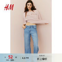H&M 女装T恤春季浅春季系穿搭大廓形印花短袖直筒上衣1259422 浅灰粉色/Ma cherie XXS 155/76