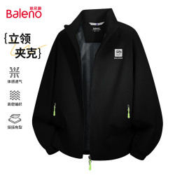 班尼路 立领时尚户外休闲夹克