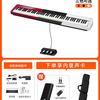 卡西欧 PXS1100 88键重锤电钢琴