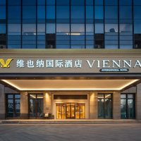 出行机酒:锦江上海/江苏/浙江/江西多地100+店1晚通兑