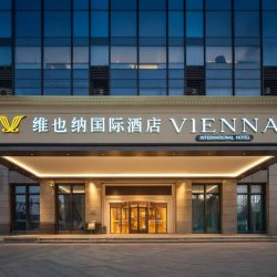 锦江上海/江苏/浙江/江西多地100+店1晚通兑