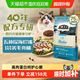 ACANA 爱肯拿 海洋盛宴系列 无谷深海鱼全阶段猫咪干粮 5.4kg