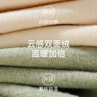 都市丽人 加绒加厚 雾霾蓝 M 女士保暖裤