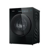西门子（SIEMENS） 平嵌包豪斯10公斤滚筒洗衣机 WG54M7D20W