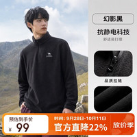 户外徒步：骆驼 户外抓绒衣女立领防风加热保暖抗静电冲锋衣内胆摇粒绒外套男  XL