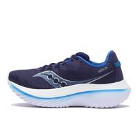 索康尼 日本直邮Saucony Kinvara Pro菁华 潮流耐用减震防滑 低帮跑步鞋