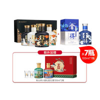 移动端:舍得 沱牌 六粮酿 浓香型白酒 包装 100ml 52%