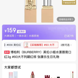 挑好物逛京东