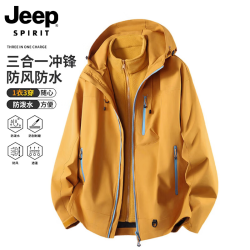 JEEP SPIRIT 三合一冲锋衣 金沙桔 2XL 男士夹克