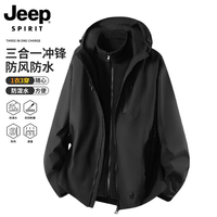 JEEP SPIRIT 三合一冲锋衣 黑色 XL 男士夹克