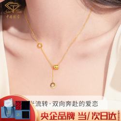 中国珠宝 礼物黄金项链女款999足金小蛮腰吊坠送女友老婆