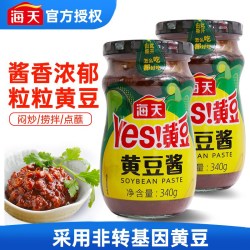 海天 黄豆酱340g原味不辣炒菜炖菜拌饭酱下饭酱下饭东北大酱豆瓣酱