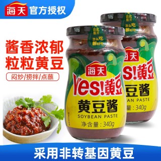 宅家食光：海天 黄豆酱340g原味不辣炒菜炖菜拌饭酱下饭酱下饭东北大酱豆瓣酱