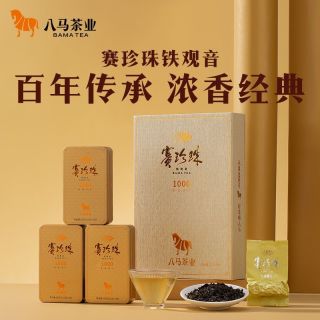 百亿补贴：八马 赛珍珠铁观音浓香型 75g 乌龙茶
