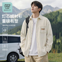 JEANSWEST LIFE 真维斯无界长袖衬衫男2026新款秋季灯芯绒休闲外套男士宽松衬衣A