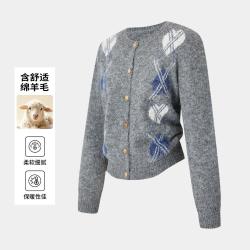 Esprit 爱心菱格提花秋季圆领单排扣轻奢时尚高级感针织开衫