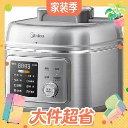 美的 小凝鲜系列 C5940N 电压力锅 5L