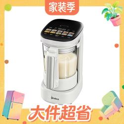 美的 FC33 有钛0氟 1.5L 破壁机