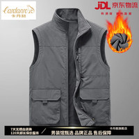 卡丹路 高端品牌双面穿马甲男士运动户外马夹多口袋秋冬季加绒坎肩背心男 灰色