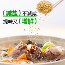卡比兽 松茸鲜调味料